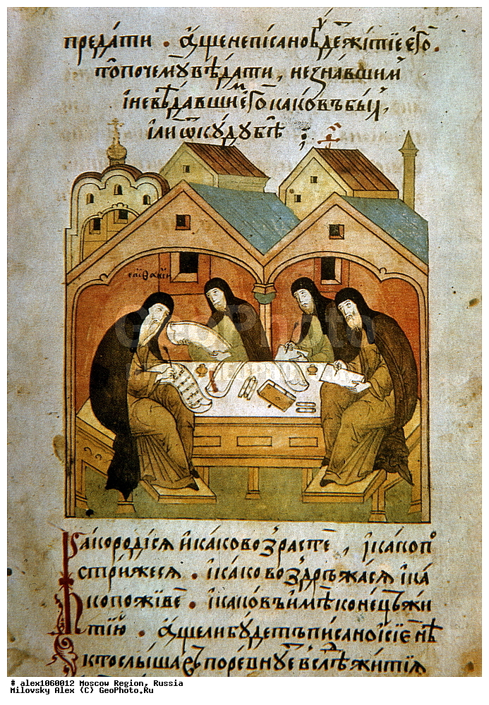  ����������� ������ � ������, ������-�������� �����, ������� �����, ���������� �������, ������� ������ ������, ������, �����������, ����, �������, �����, �������, ������������, ������������� ���������