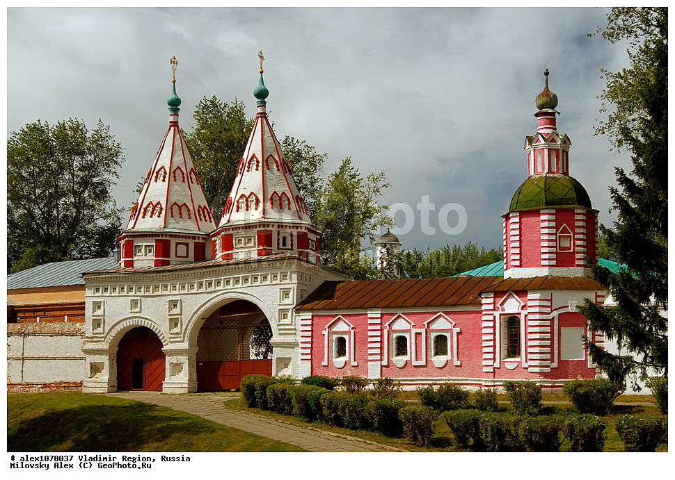 ��������������� ���������, �����������, ����, �������, �����, �������, ������������, ������������� ���������, �������, ������������, ������, ������������ �������, ������� ������ ������, ������