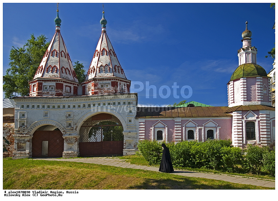 ��������������� ���������, �����������, ����, �������, �����, �������, ������������, ������������� ���������, �������, ������������, ������, ������������ �������, ������� ������ ������, ������