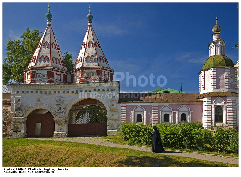 ��������������� ���������, �����������, ����, �������, �����, �������, ������������, ������������� ���������, �������, ������������, ������, ������������ �������, ������� ������ ������, ������