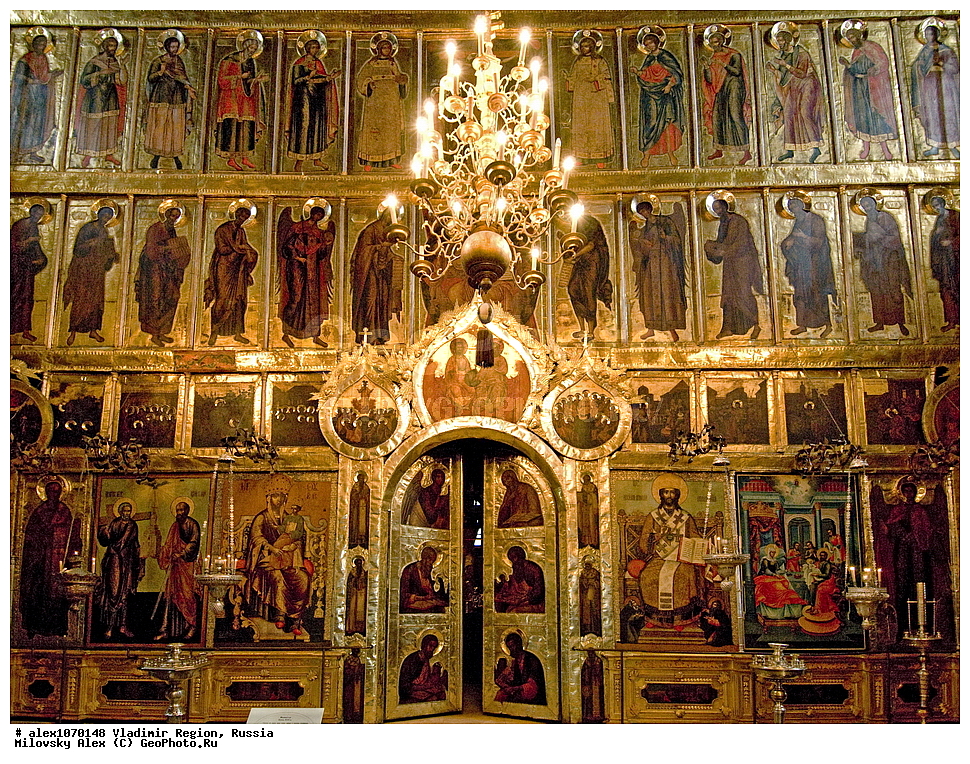 ��������, ����� ��������� ��������� ����������, ������������ �����, ������������������������ �����, ����������-�������������� �����, ���������-������������ �����, �����������, ����, �������, �����, �������, ������������, ������������� ���������, �������, ������������, ������, ������������ �������, ������� ������ ������, ������