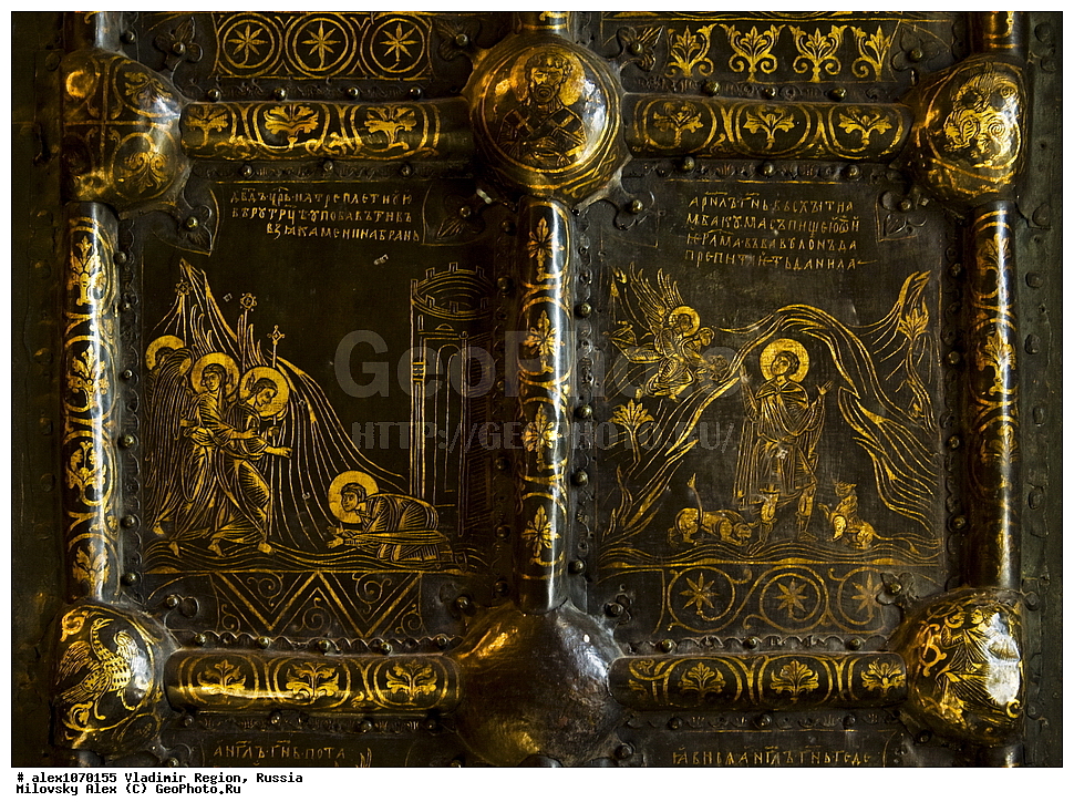 ��������, ����� ��������� ��������� ����������, ������������ �����, ������������������������ �����, ����������-�������������� �����, ���������-������������ �����, �����������, ����, �������, �����, �������, ������������, ������������� ���������, �������, ������������, ������, ������������ �������, ������� ������ ������, ������