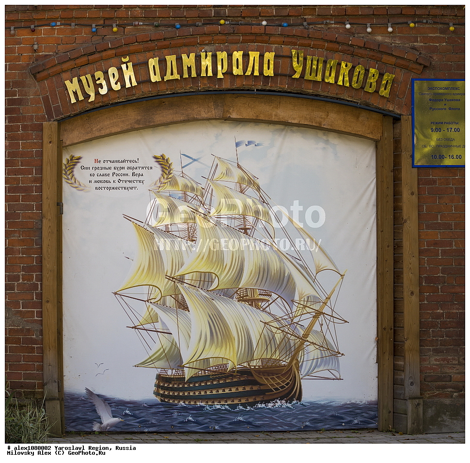 ������, �������-������������, ����������� �������, ������� ������ ������, ������, �����������, ����, �������, �����, �������, ������������, ������������� ���������