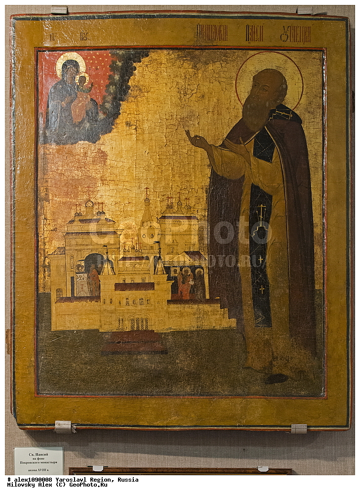 �����, �����, ����������� �������, ������� ������ ������, ������, �����������, ����, �������, �����, �������, ������������, ������������� ���������