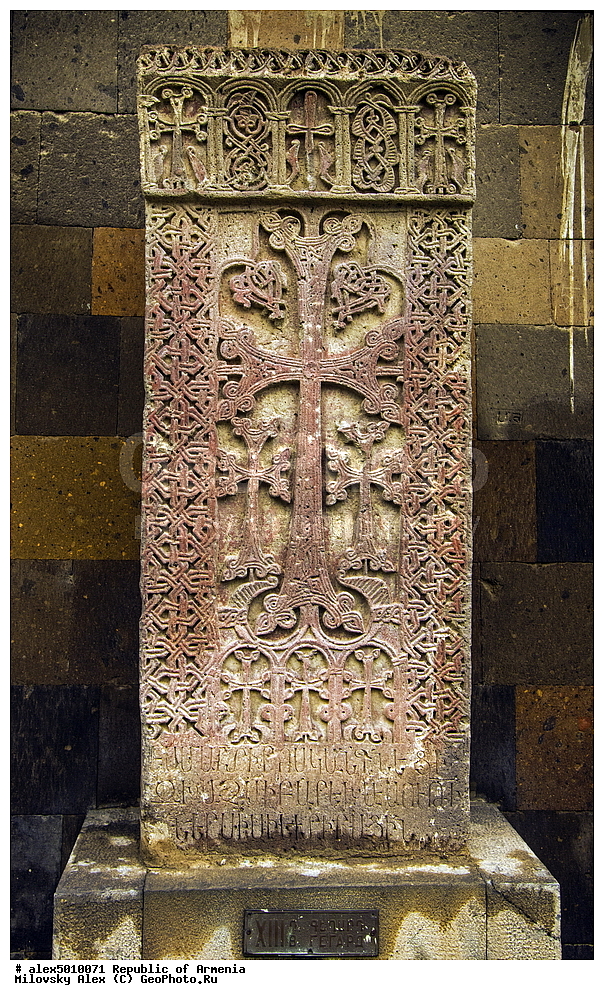 ������������� ���������, �����������, �����, �������, ����, ������������, �������, ����� ������, ����������, ���������� �������