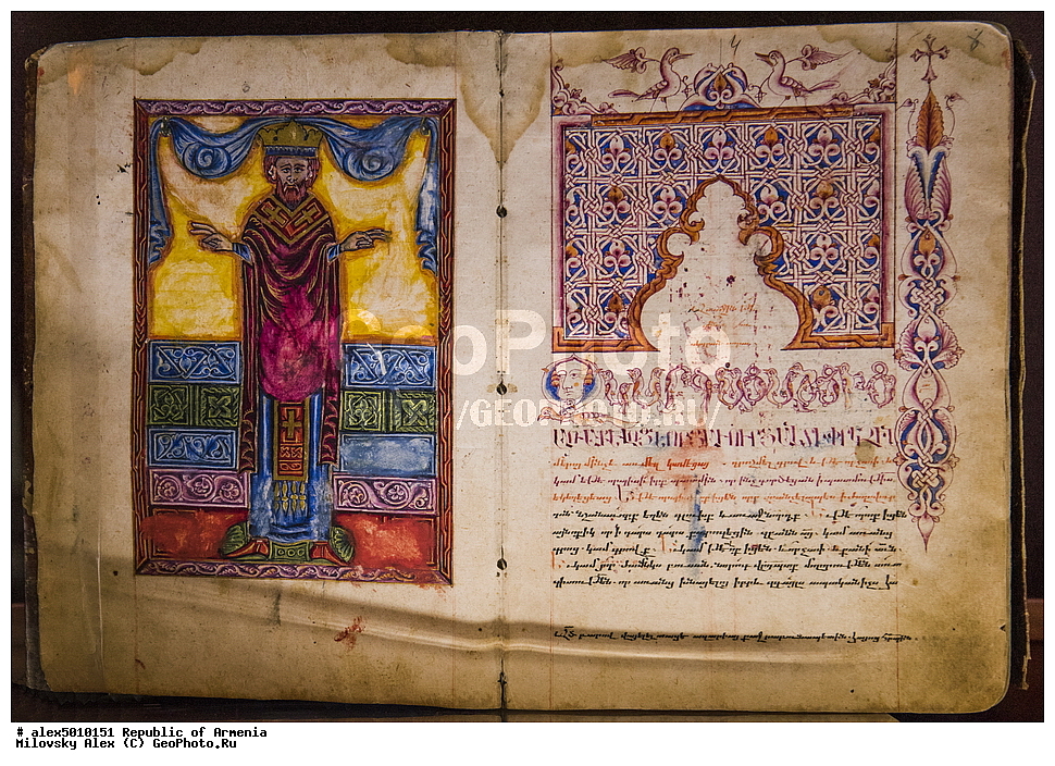 �����������, �������� ������� ��������� ����������� ����� ��. ������� �������, �����������, ����� ������, ����������, ���������� �������