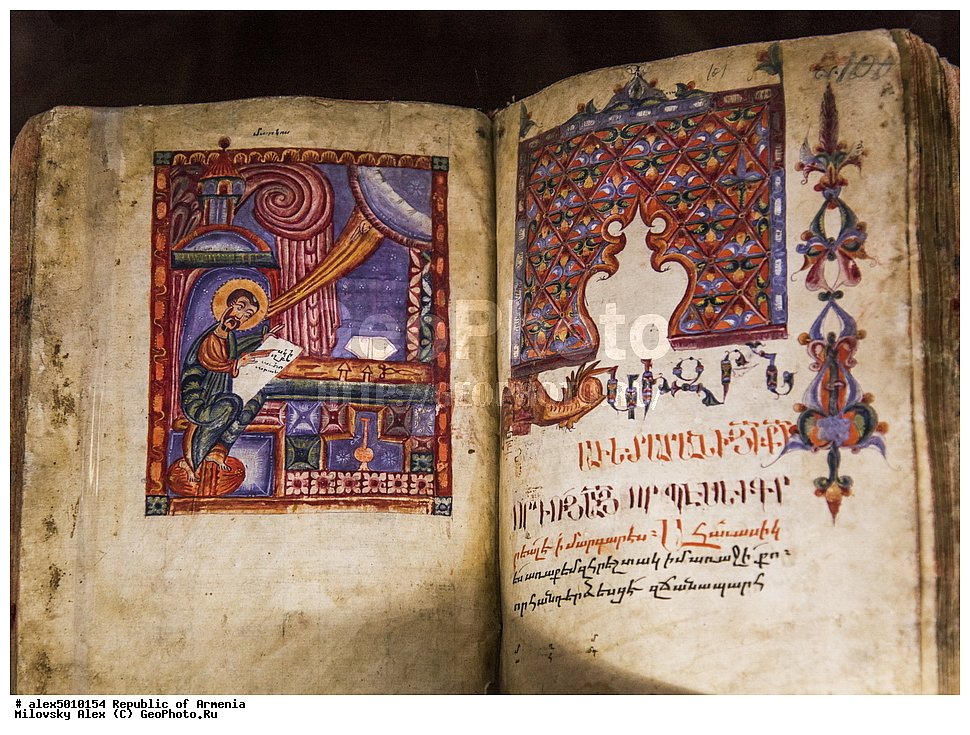 �����������, �������� ������� ��������� ����������� ����� ��. ������� �������, �����������, ����� ������, ����������, ���������� �������