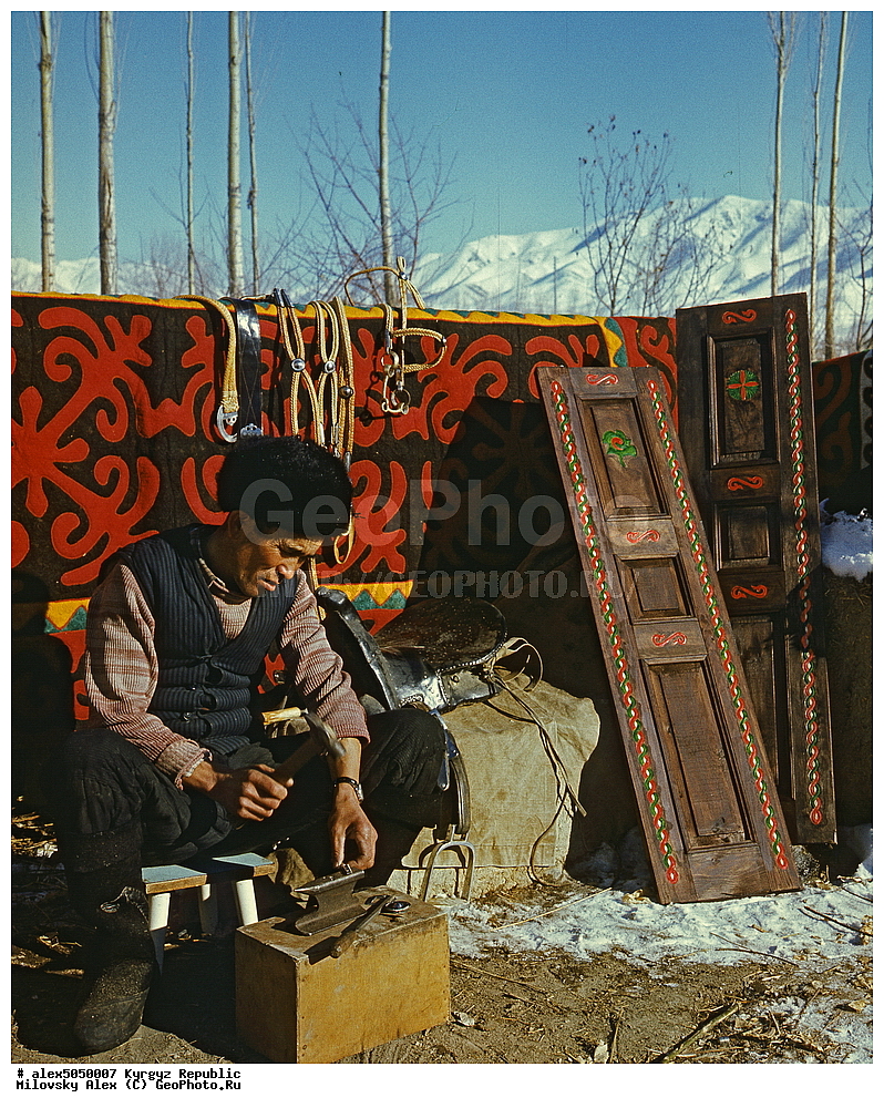 ��������, ���������� ����������, �������� ����-����, ������� ����, ����������� ����