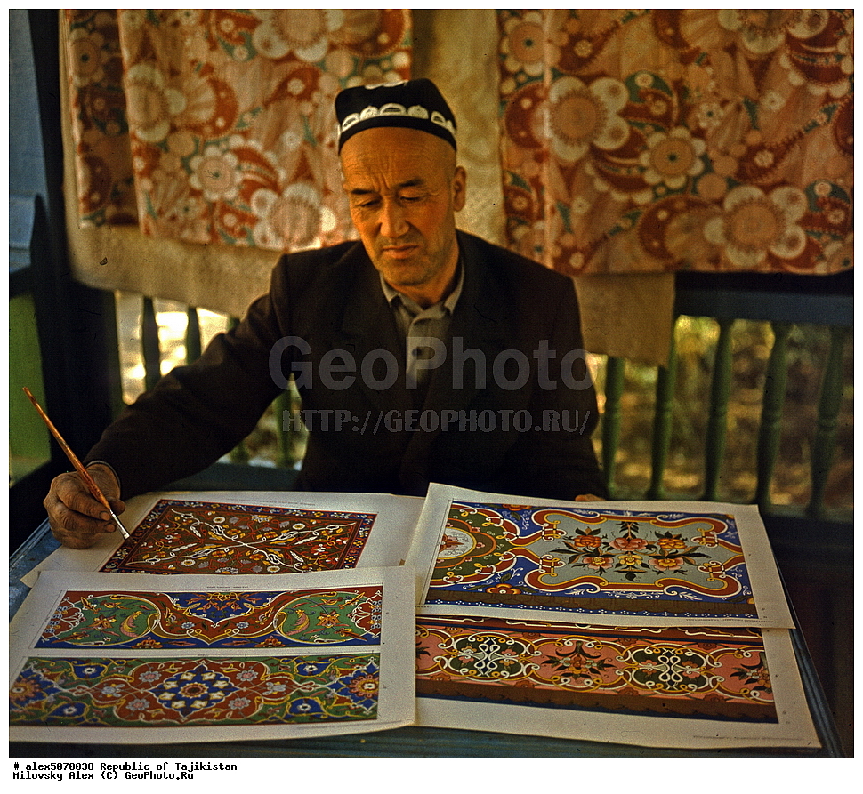 ������� �������� ����������, �����������, ���������� �����������, ������� ����, ����������� ����