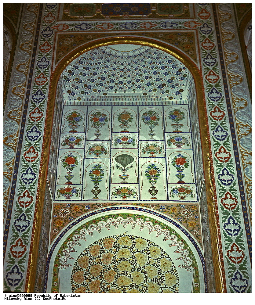 ����������, ���������� ����������, ������� ����, ����������� ����