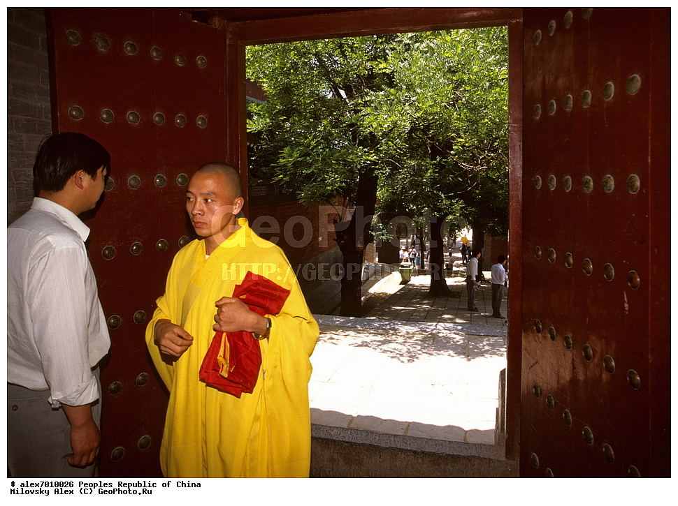 �������, ���������� ���������, �����, ��������� �������� ����������, ���