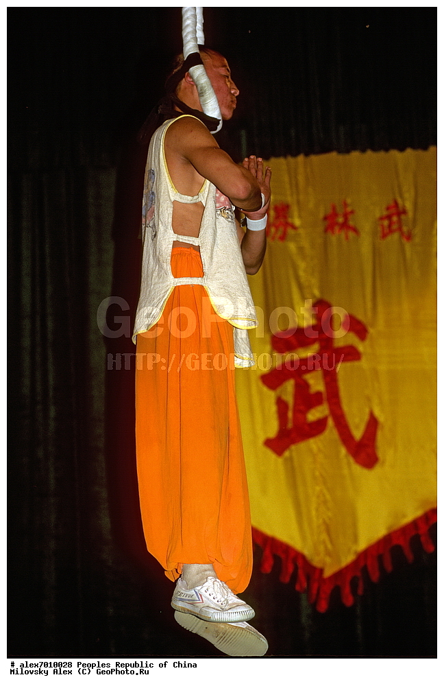 �������, ���������� ���������, �����, ��������� �������� ����������, ���