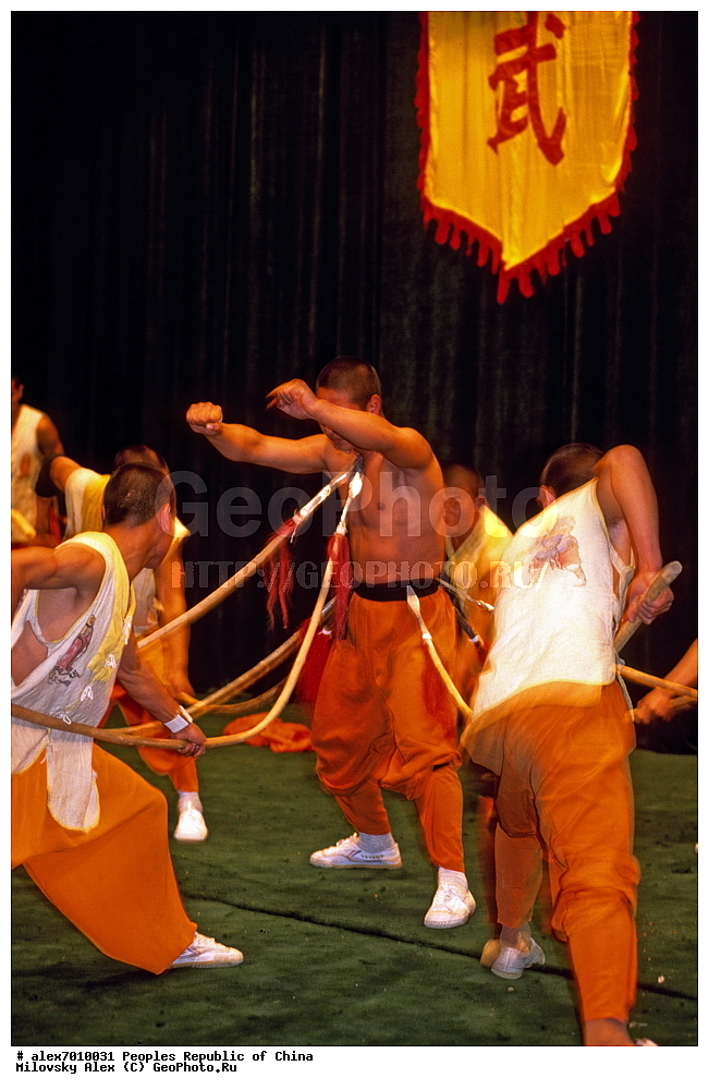 �������, ���������� ���������, �����, ��������� �������� ����������, ���