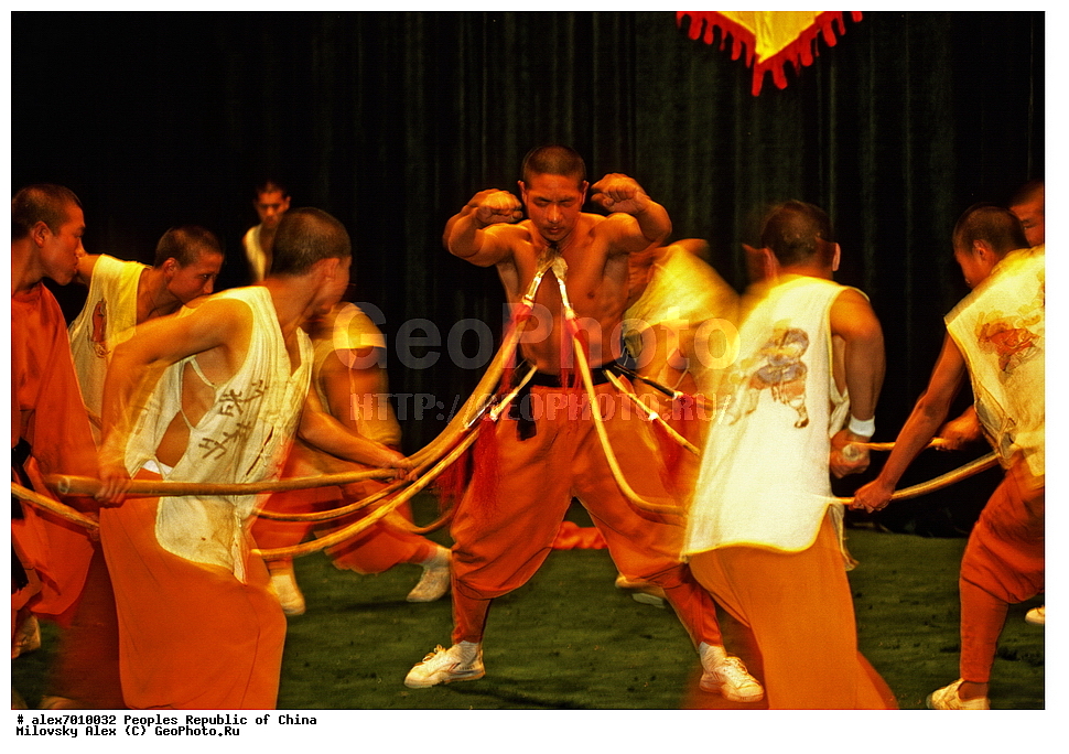 �������, ���������� ���������, �����, ��������� �������� ����������, ���