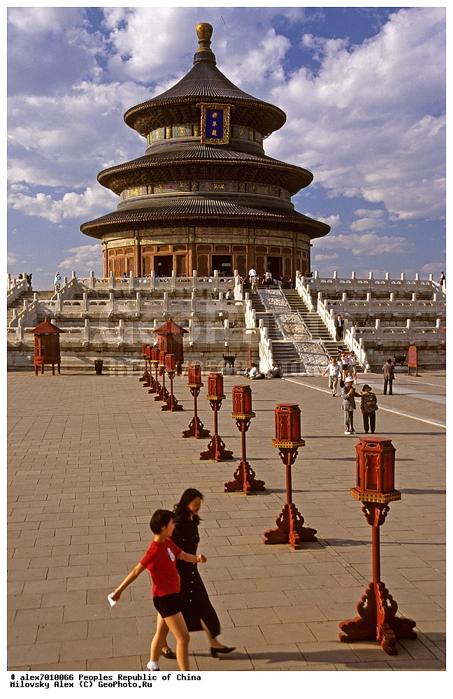 ���� ����, �����, �����, ��������� �������� ����������, ���