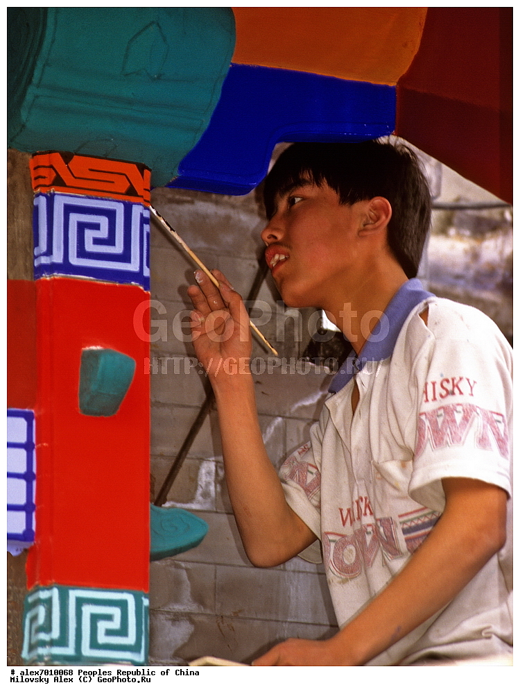 ������ �����, �����, �����, ��������� �������� ����������, ���