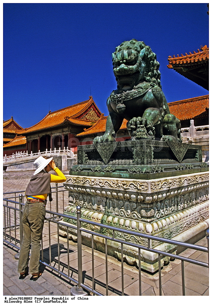  ��������� �����, �����, �����, ��������� �������� ����������, ���