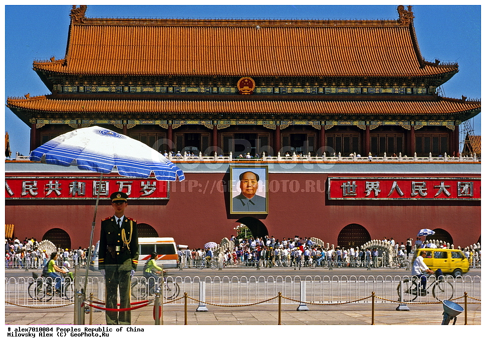  ��������� �����, �����, �����, ��������� �������� ����������, ���