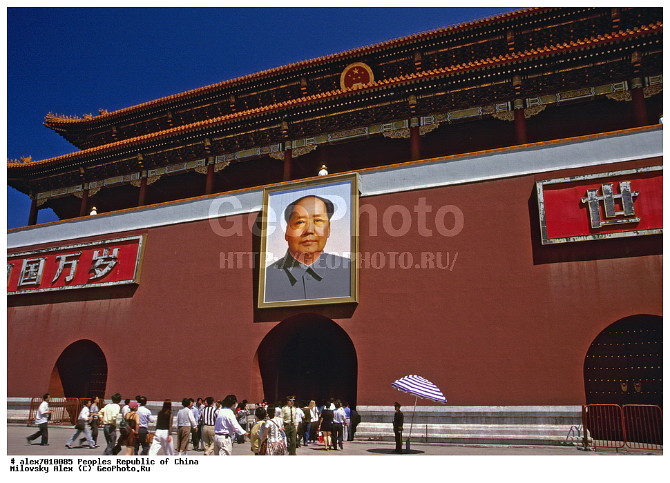  ��������� �����, �����, �����, ��������� �������� ����������, ���