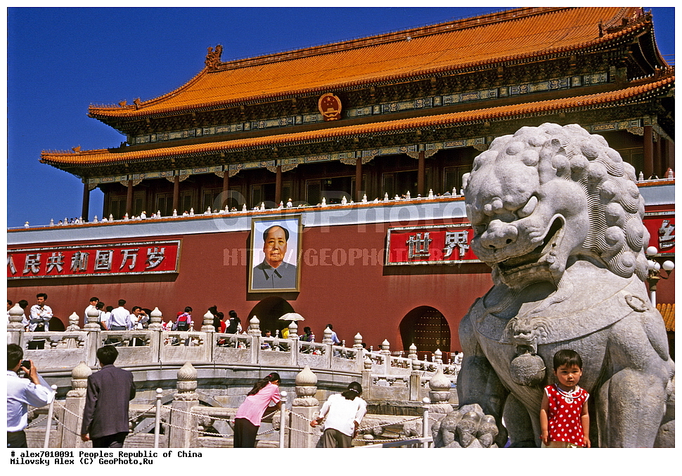  ��������� �����, �����, �����, ��������� �������� ����������, ���