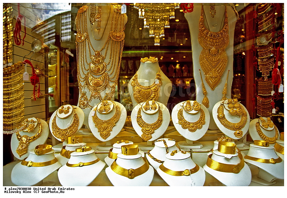 �����, ������������ �������� �������, ������������ �������� �������, ���