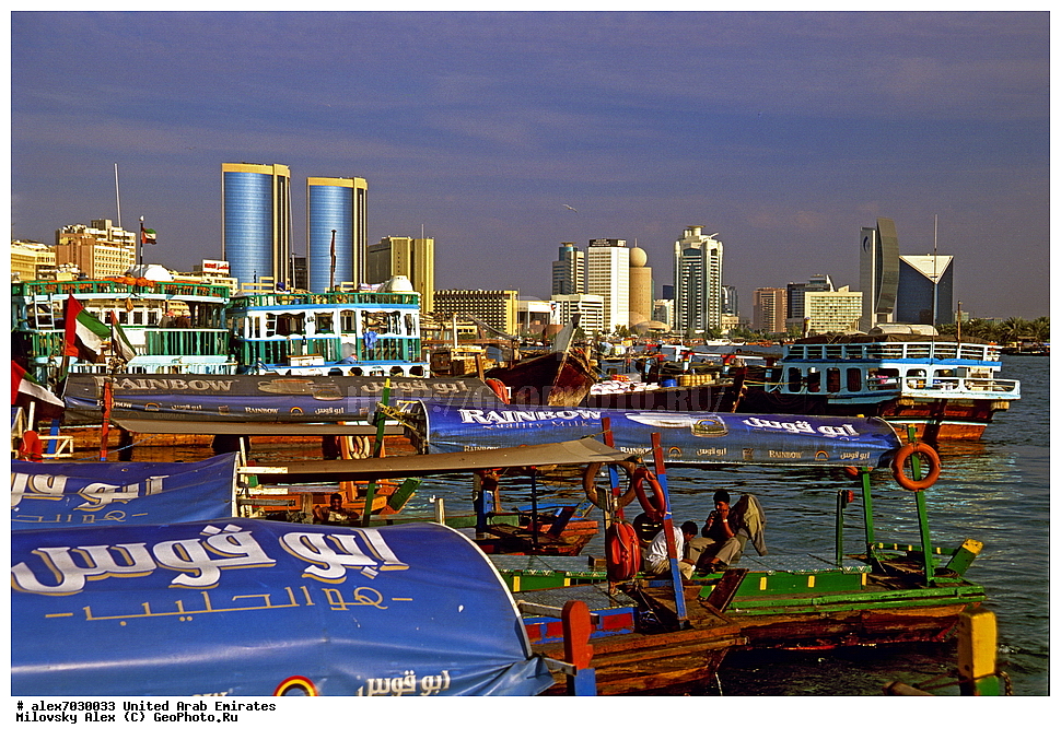 �����, ������������ �������� �������, ������������ �������� �������, ���