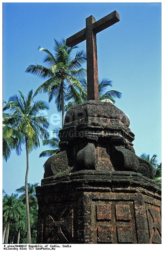 ������������ ���, ���������� �����, �����