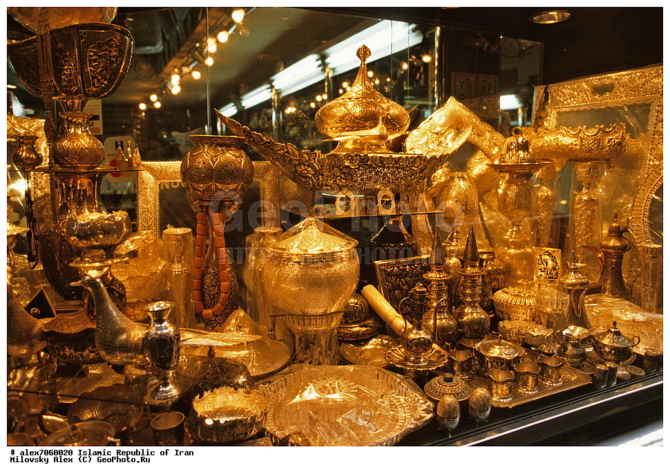 �������, ��������� ���������� ����, ����, ������