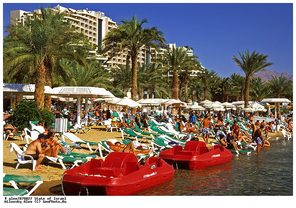 �����, �������, ����������� �������