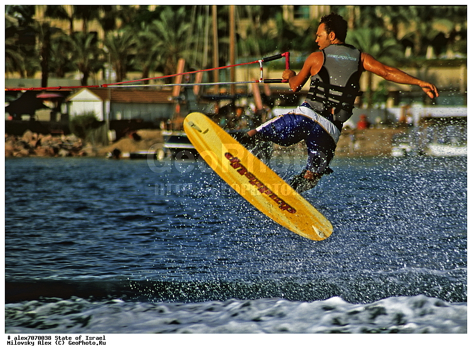 �����, �������, ����������� �������