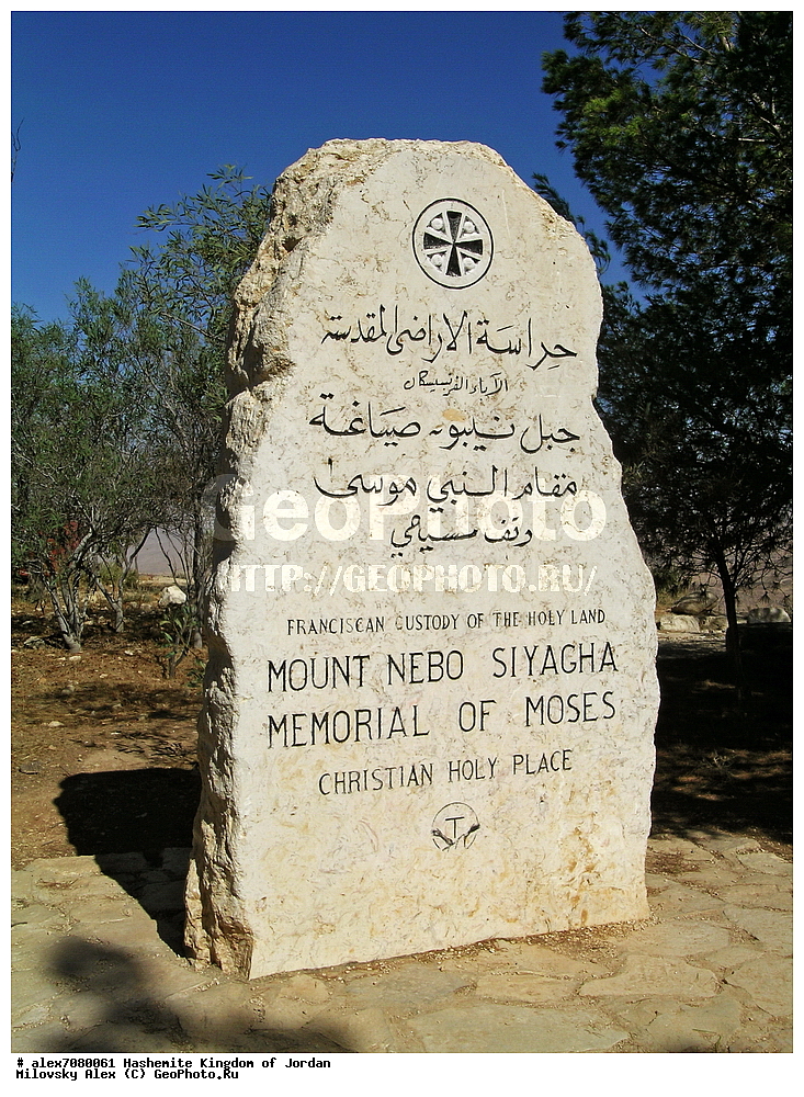 ���� ����, ����, ��������, ���������� ����������� �����������