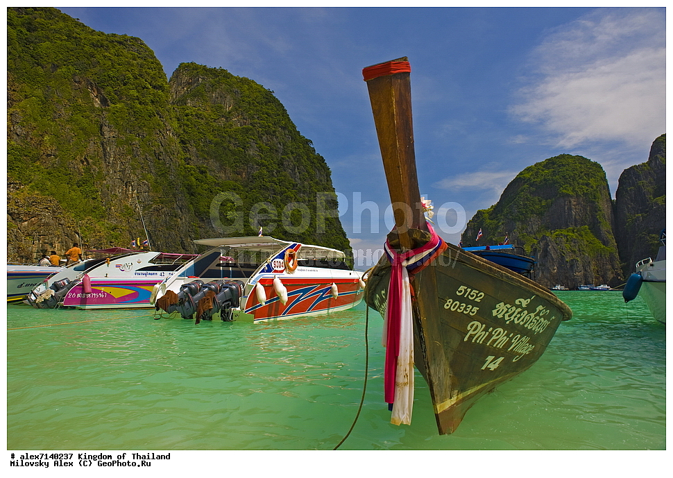 ����� ����, �������, ������, ������, ���-���, ������, �������, ����� ������, ���� ������, ���������, �������, ����������� �������, ����