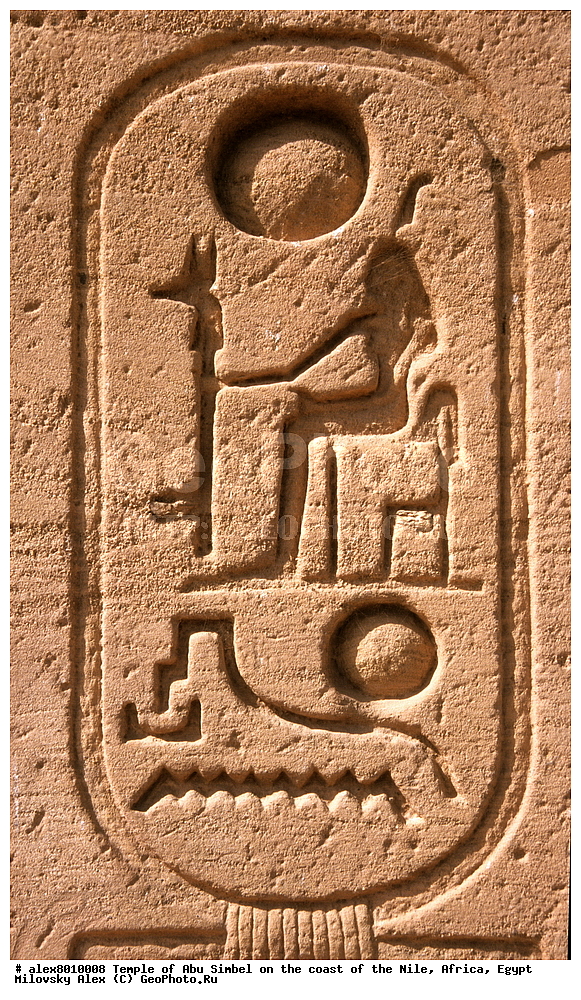 ����, ���-������, �����, ���, ������, ������