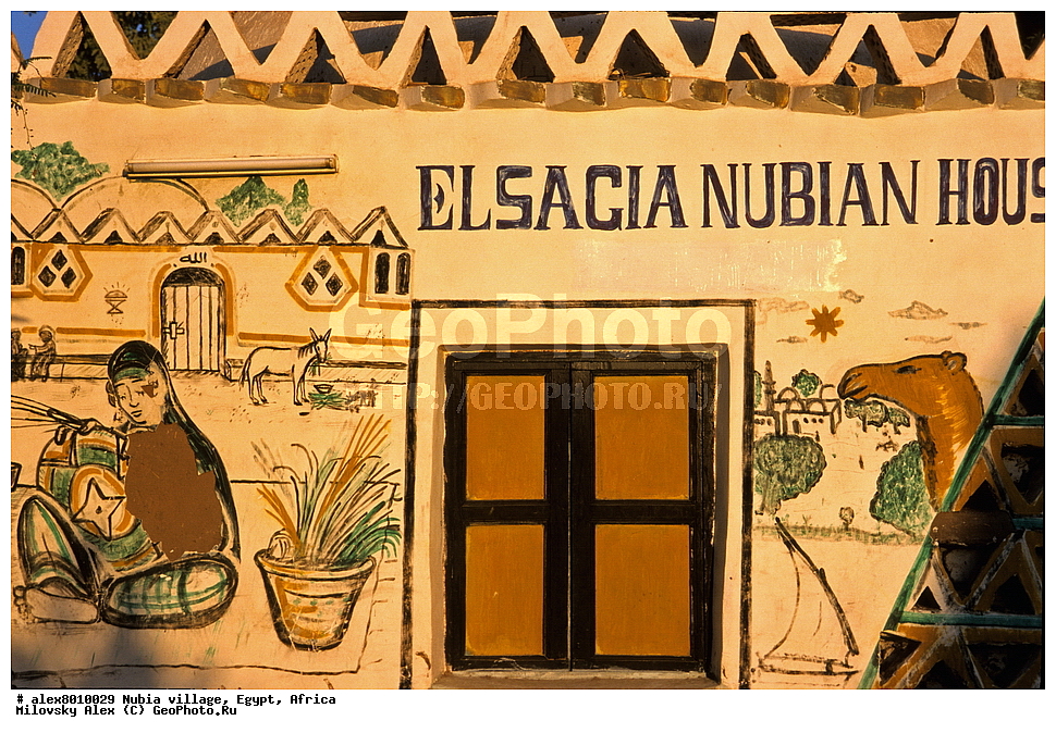 �������, �����, ������, ������