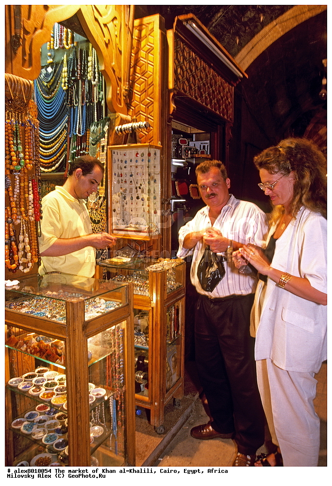 �����, ��� ���-������, ����, ������, ������ 