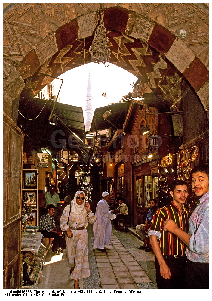 �����, ��� ���-������, ����, ������, ������ 