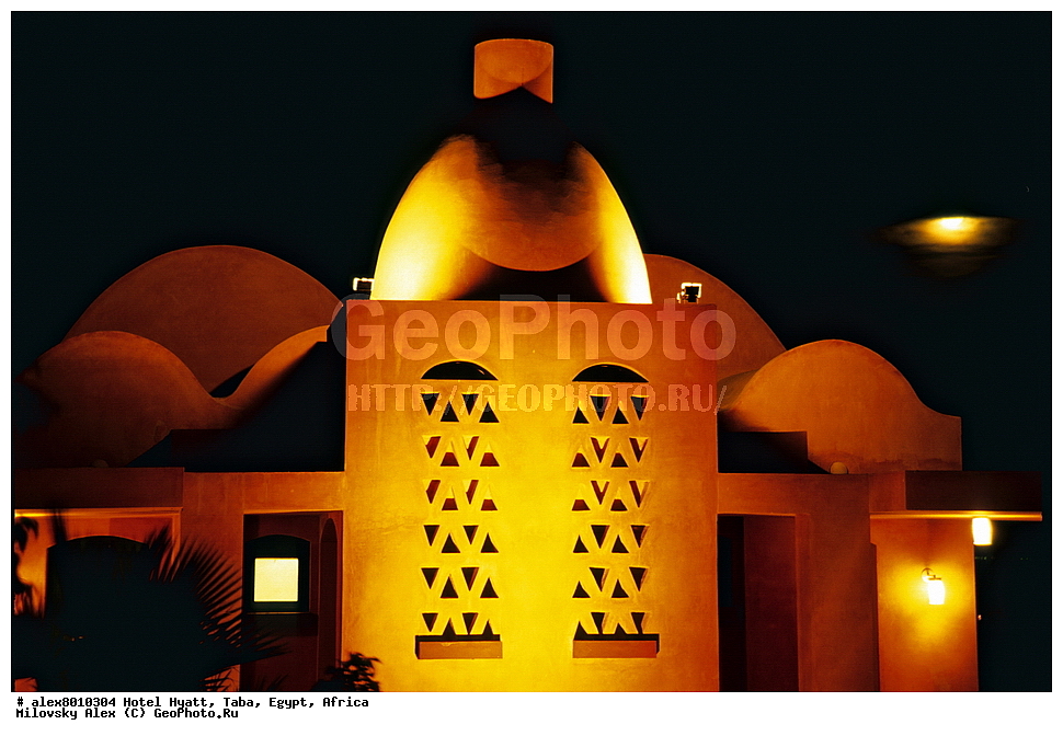 �����, Hyatt, ����, ������, ������