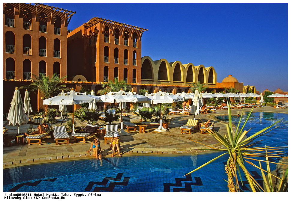 �����, Hyatt, ����, ������, ������