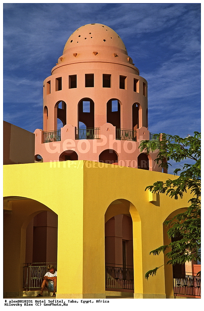 �����, Sofitel, ����, ������, ������