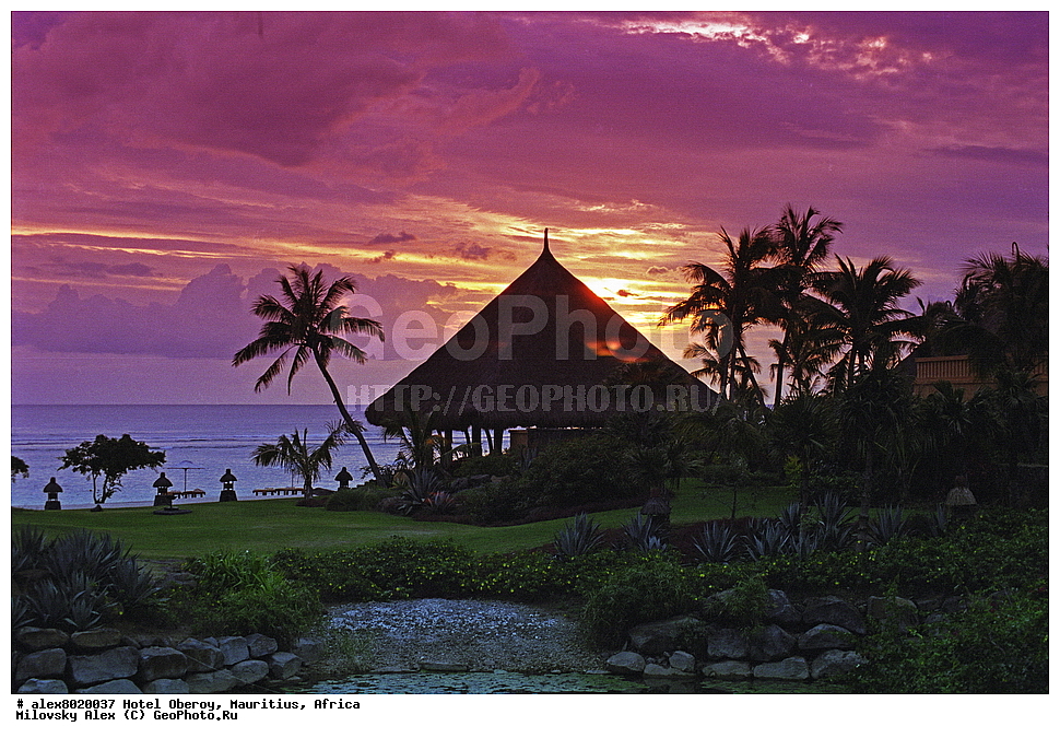 �����, Oberoy, ��������, ������