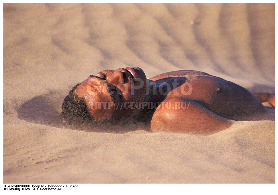 ����, �������, ������