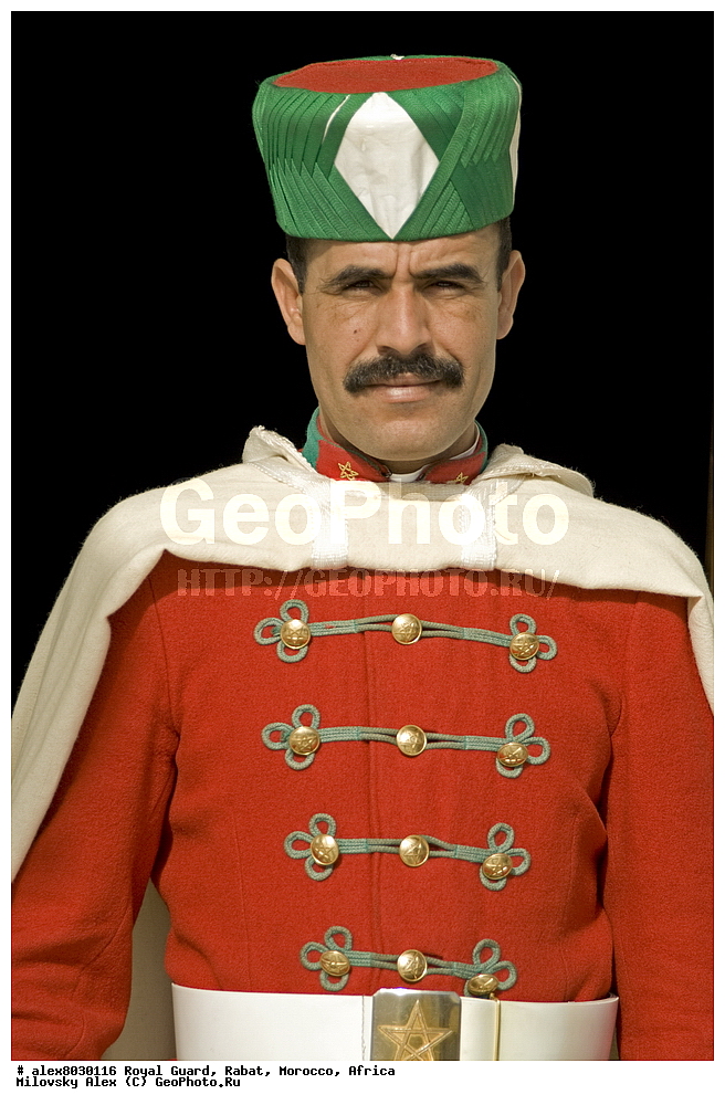 ����������� �������, �����, �������, ������, �������