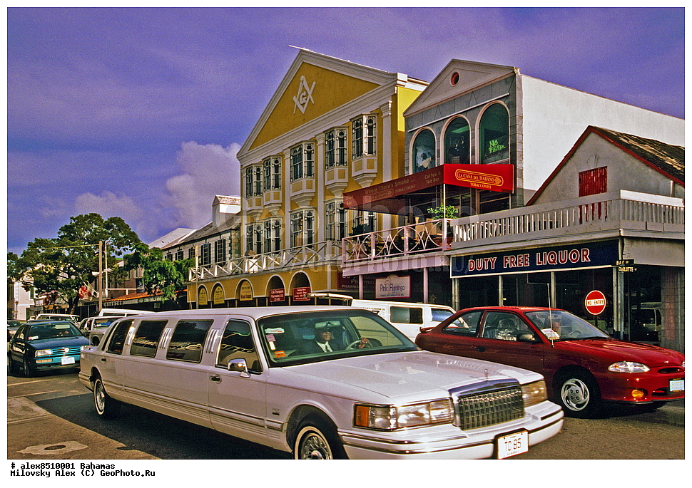 ��������� �������, ������, ����������� ��������� ��������