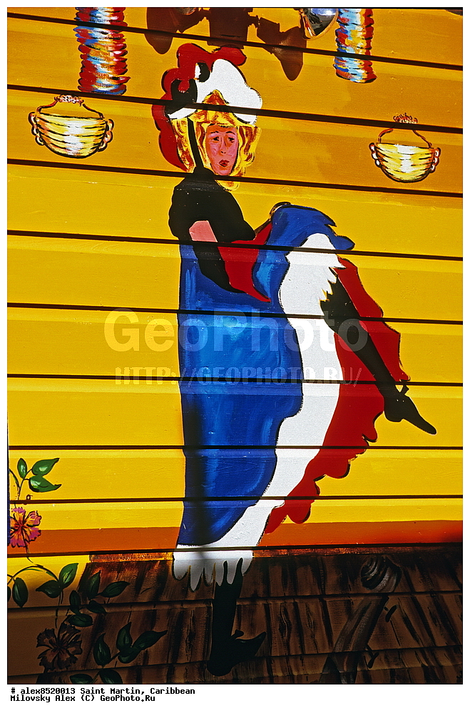 ���-������, ����-������, ������ ������� �������, ��������� �������, ���������� �������, ������