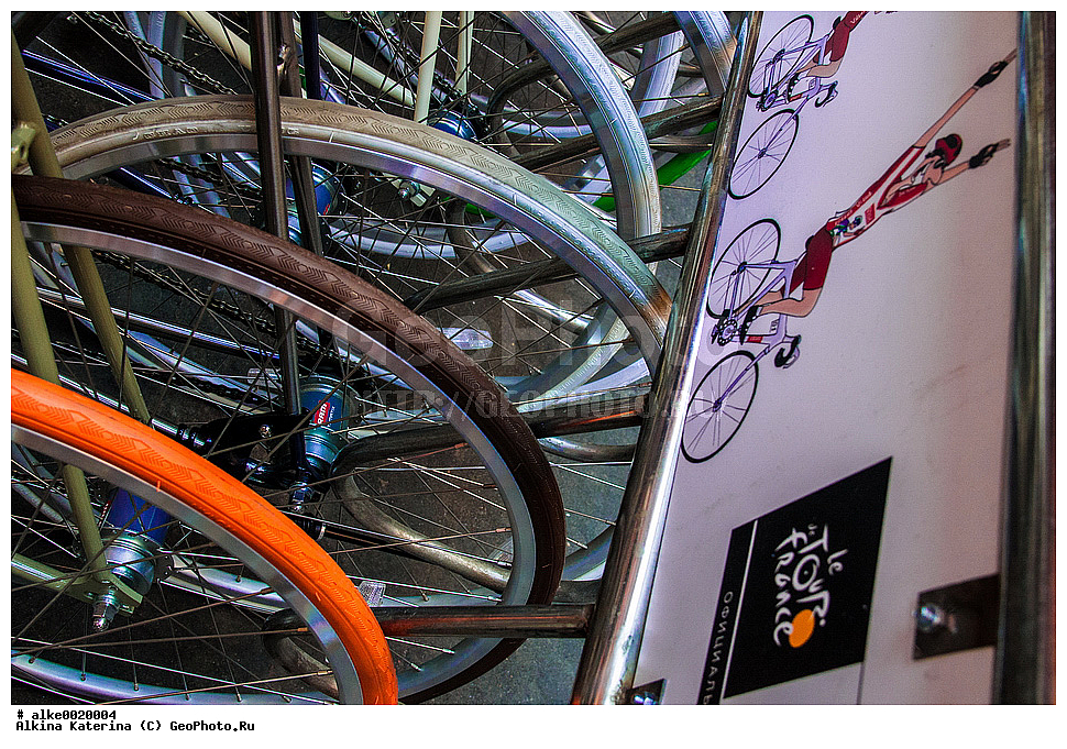 ������, ������, ������� �������