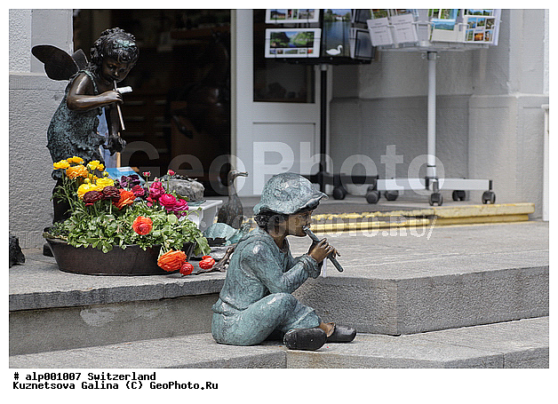 ����������, ���������, ���������