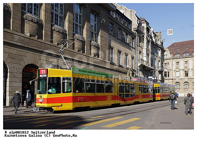 ������, ���������, �������, �����