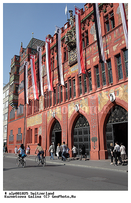 ������, ���������, �������, ������