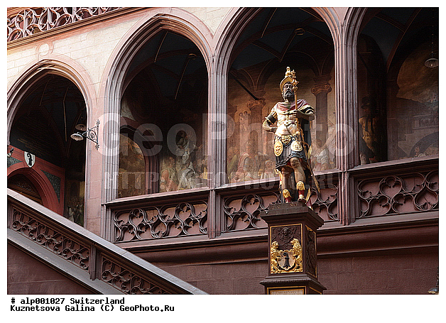 ������, ���������, ������