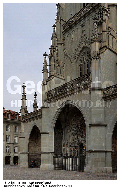 ����, ���������, ����, ������, �������, ������������, �������, �����